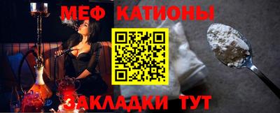 соль курить ск Пугачёв