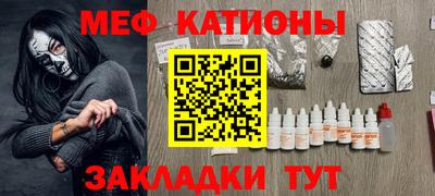 прущая мука Пушкино