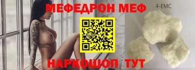 дживик Пыть-Ях