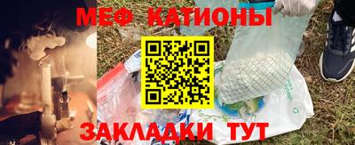 соль курить ск Пугачёв