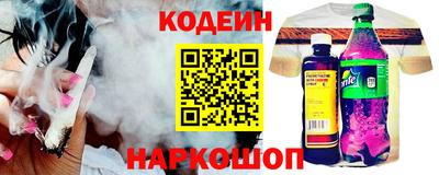 прущая мука Пушкино