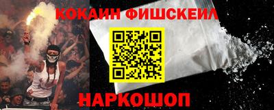 соль курить ск Пугачёв