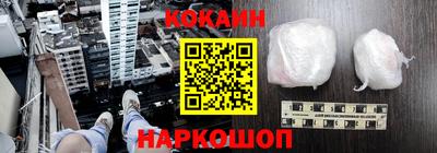 соль курить ск Пугачёв