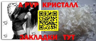 прущая мука Пушкино