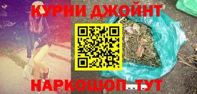 дживик Пыть-Ях