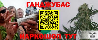 прущая мука Пушкино