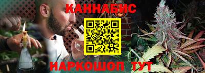 прущая мука Пушкино