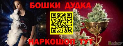 соль курить ск Пугачёв