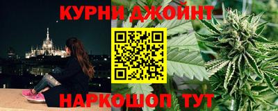 соль курить ск Пугачёв