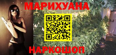 соль курить ск Пугачёв