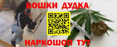 дживик Пыть-Ях