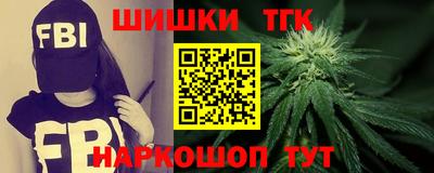 соль курить ск Пугачёв