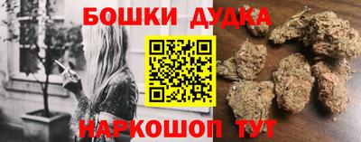 прущая мука Пушкино