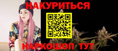 дживик Пыть-Ях