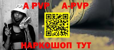 прущая мука Пушкино