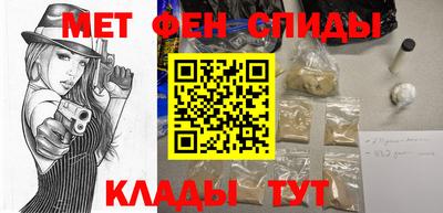 дживик Пыть-Ях
