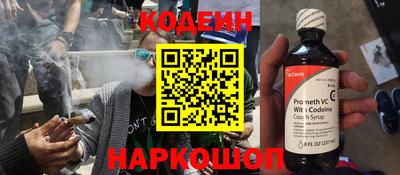 дживик Пыть-Ях