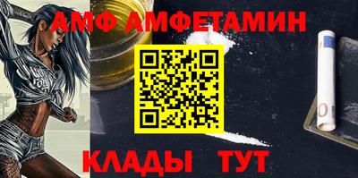 прущая мука Пушкино