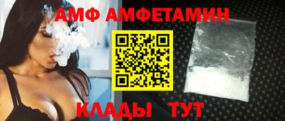 дживик Пыть-Ях