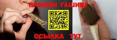 прущая мука Пушкино