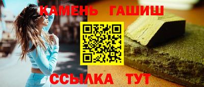 прущая мука Пушкино