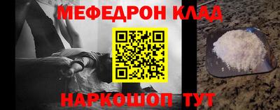 дживик Пыть-Ях