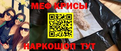 дживик Пыть-Ях